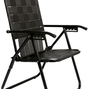 REPOSERA PLEGABLE 5 POSICIONES ALUMINIO BLACK 80042 DESCANSAR